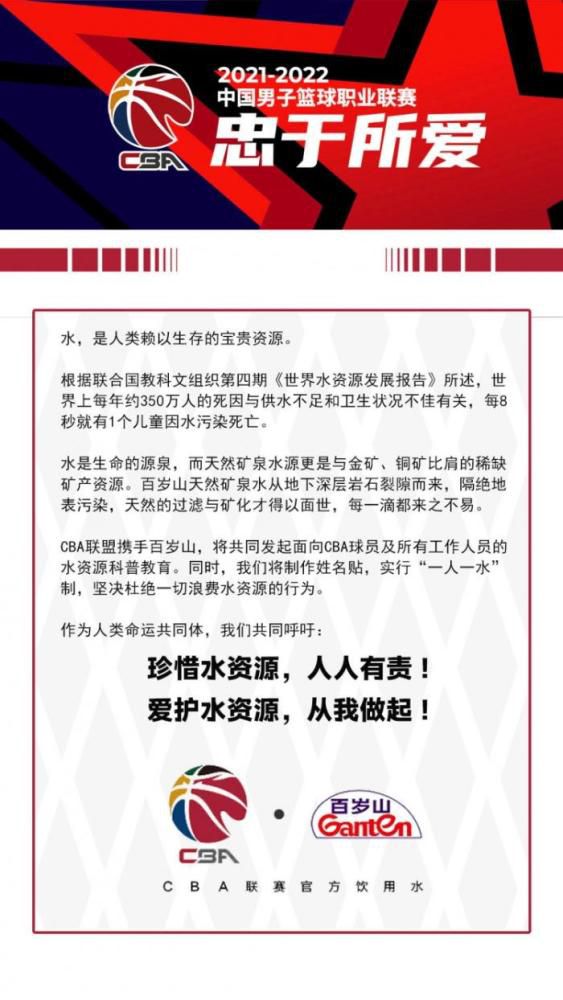 此外，颇有古墓风格的飞盘游戏成为了观众互动最为热情的地方，“石墙”上嵌刻的象形符文是电影中寻找神秘古墓的关键密码，其中的无价之宝能否重见天日？静待大银幕揭晓！活动现场欢乐无穷，影片更是为观众带来久违的激爽爆笑体验，观影过程中笑声不断